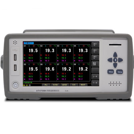 AT4708H Multi-Channel Thermometer & Data Logger