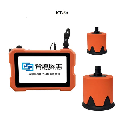 GOYOJO Water Leak Detector for Home & Outdoor Pipeline Leak Detection