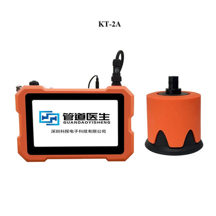 GOYOJO Water Leak Detector for Home & Outdoor Pipeline Leak Detection