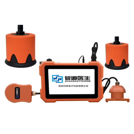 GOYOJO Water Leak Detector for Home & Outdoor Pipeline Leak Detection