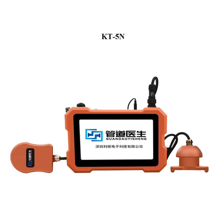 GOYOJO Water Leak Detector for Home & Outdoor Pipeline Leak Detection